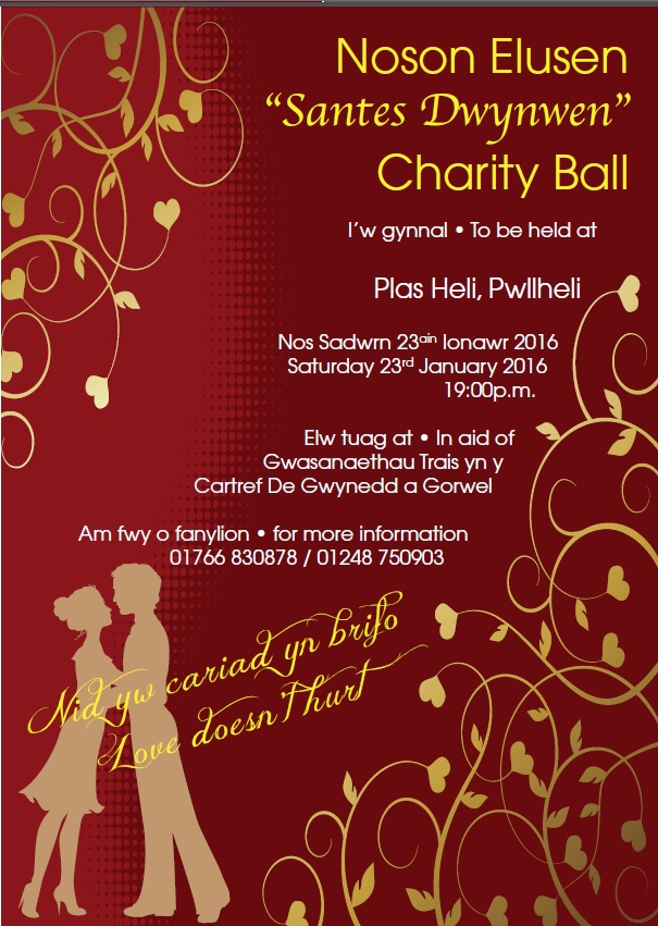 SantesDCharityBall